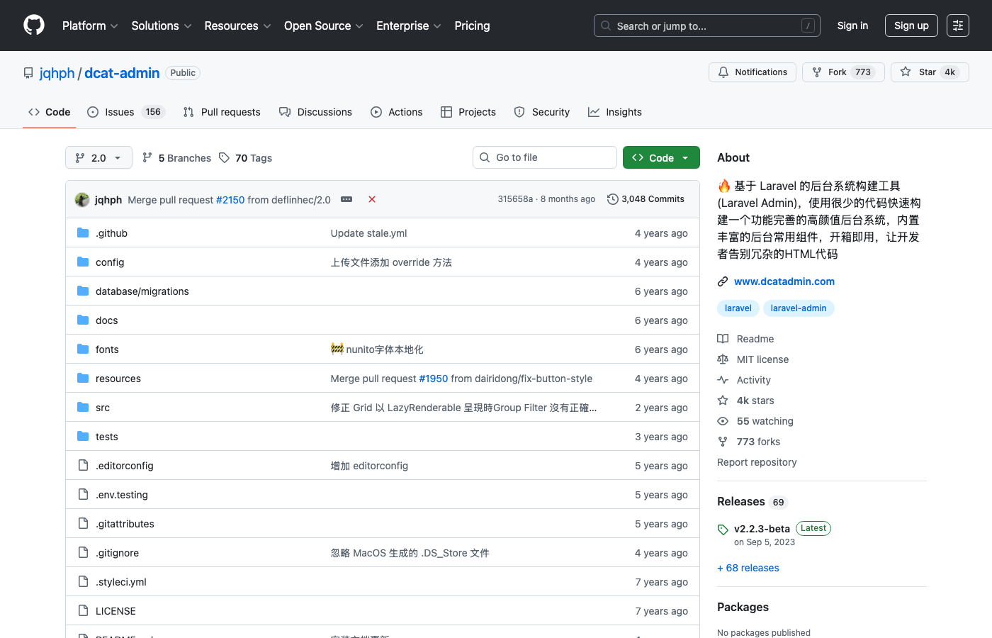 Dcat Admin - Laravel Admin Panel with Rich Components and AdminLTE 3
