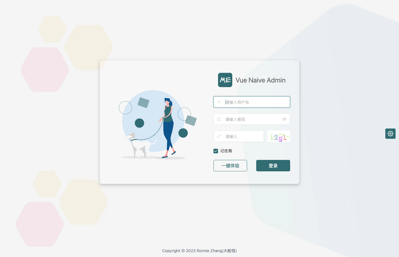 Vue Naive Admin - Lightweight admin template built on Naive UI