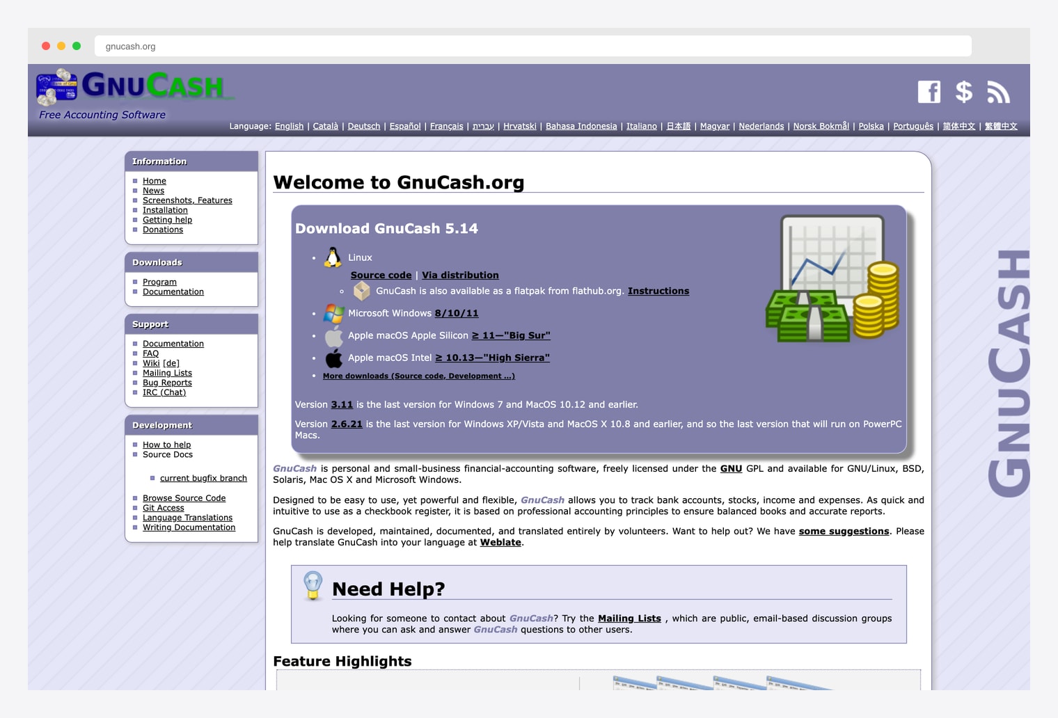 GnuCash — open-source personal and small-business financial accounting software, GPL