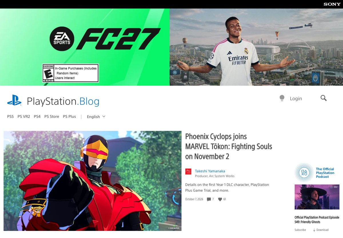 PlayStation Blog WordPress website screenshot: product and community announcements